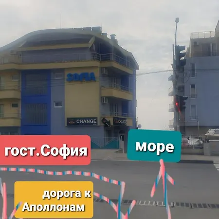 закрытый охраняемый комплекс жилого типа аполлон 9 * Ravda